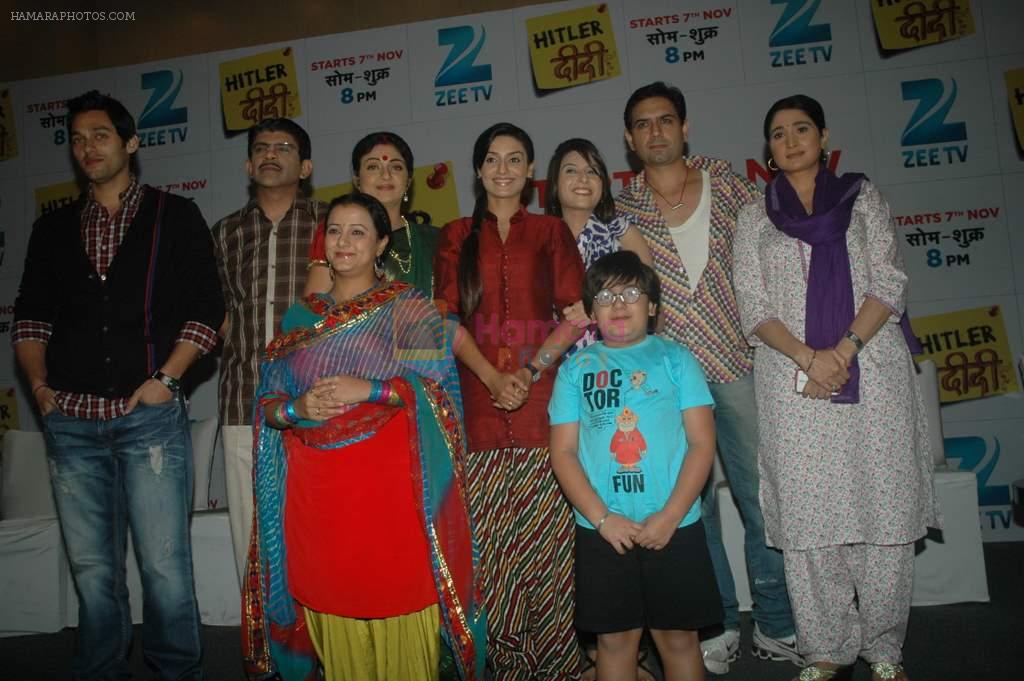 Sumit Vats, Rituraj Singh, Smita Singh, Rati Pandey, Gargi Sharma, Rahul Pendkalkar, Sandeep Baswana, Sejal Shah at Zee TV launches Hitler Didi in Westin on 3rd Nov 2011