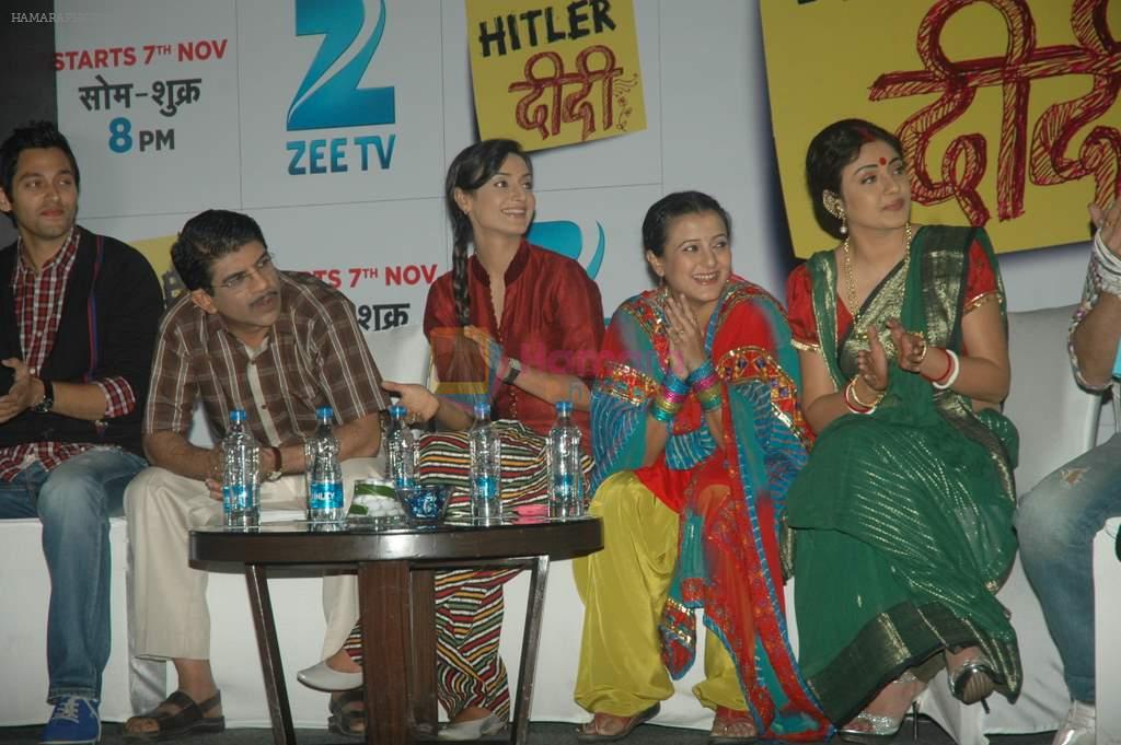 Sumit Vats, Rituraj Singh, Smita Singh, Rati Pandey at Zee TV launches Hitler Didi in Westin on 3rd Nov 2011