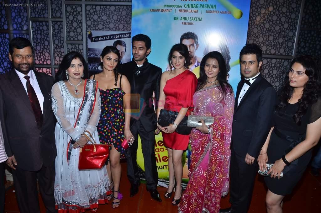 Neeru Singh, Ram Vilas Paswan, Reena Paswan, Chirag Paswan, Poonam Dhillon, Sagarika Ghatge, Neeraj Soni at Miley Naa Miley Hum premiere in Cinemax on 3rd Nov 2011