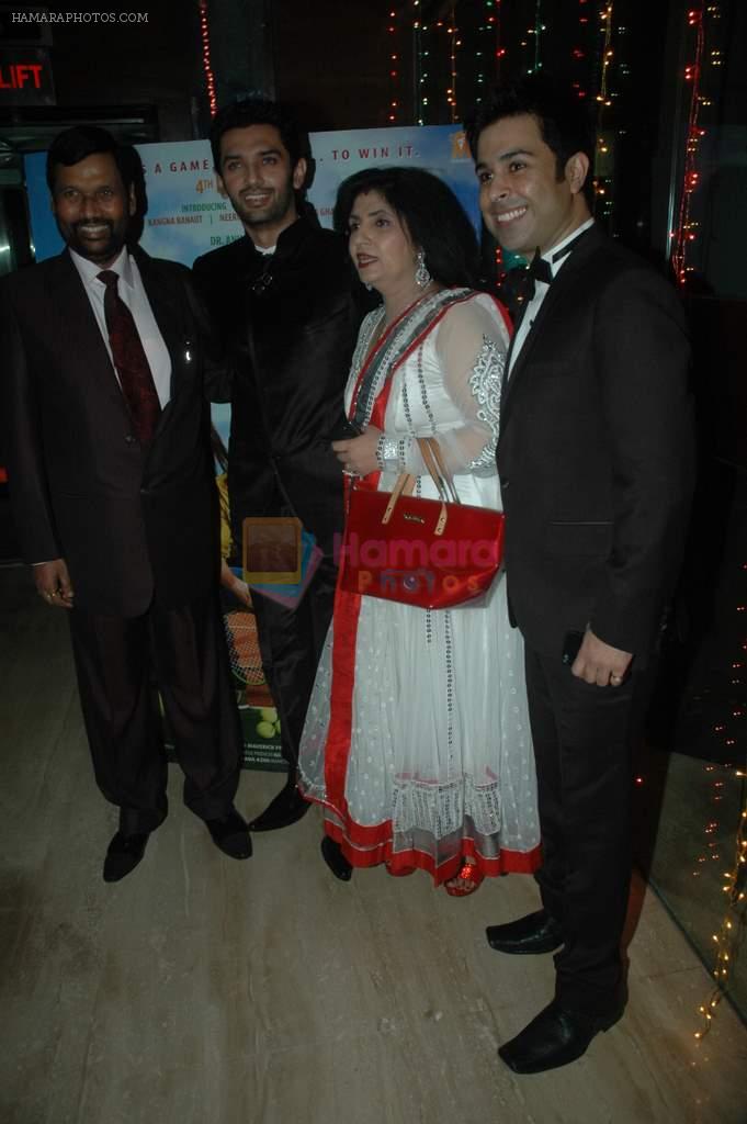 Ram Vilas Paswan, Reena Paswan, Chirag Paswan, Neeraj Soni  at Miley Naa Miley Hum premiere in Cinemax on 3rd Nov 2011