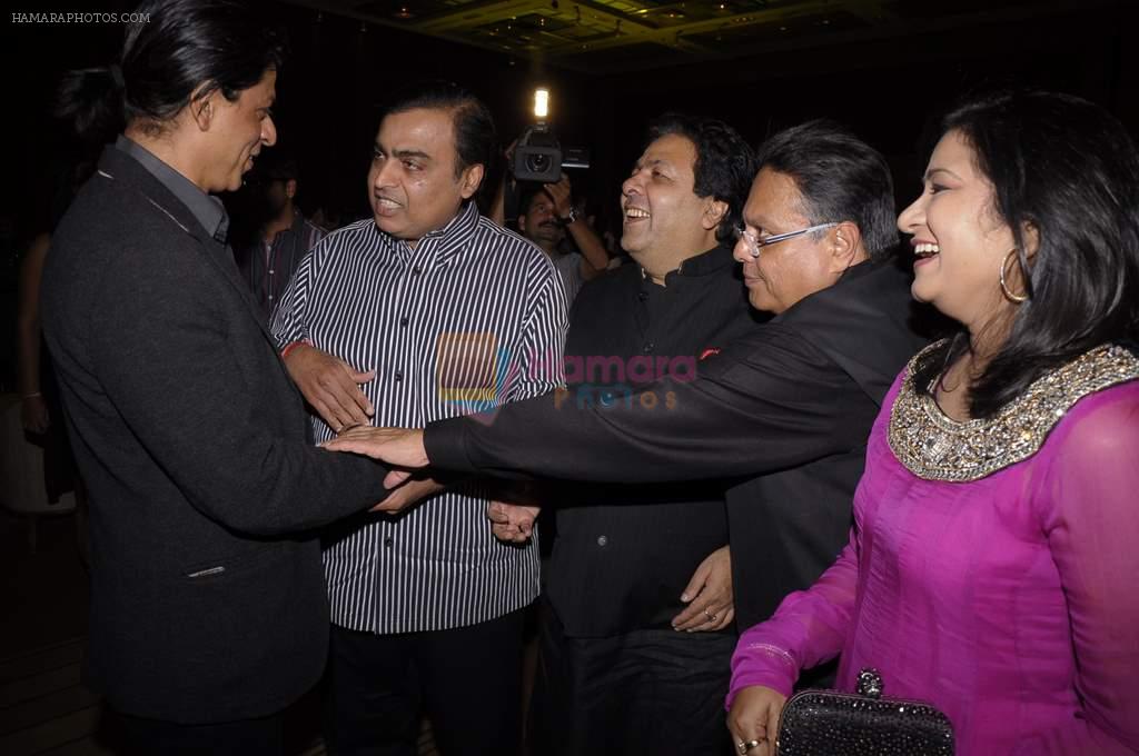 Shahrukh Khan, Mukesh Ambani at Rajiv Shukla's bash in Grand Hyatt, Mumbai on 4th Nov 2011
