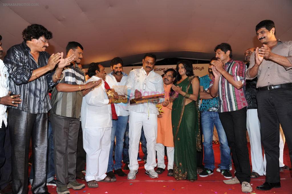 Jagapathi Babu, Priyamani, Nandamuri Tarakaratna, Team attends Kshetram Movie Audio Launch at Taj Deccan on 5th November 2011