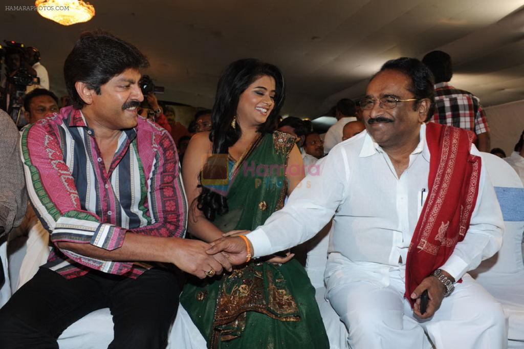 Jagapathi Babu, Priyamani attends Kshetram Movie Audio Launch at Taj Deccan on 5th November 2011