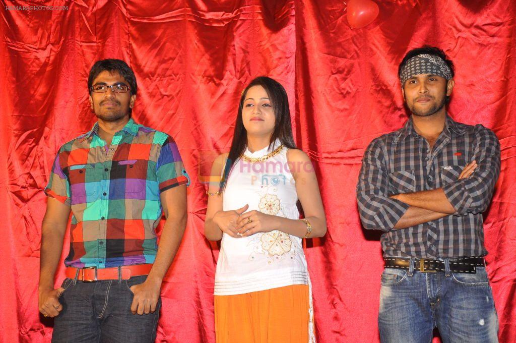 Reshma attends Ee Rojullo Movie Logo Launch on 5th November 2011