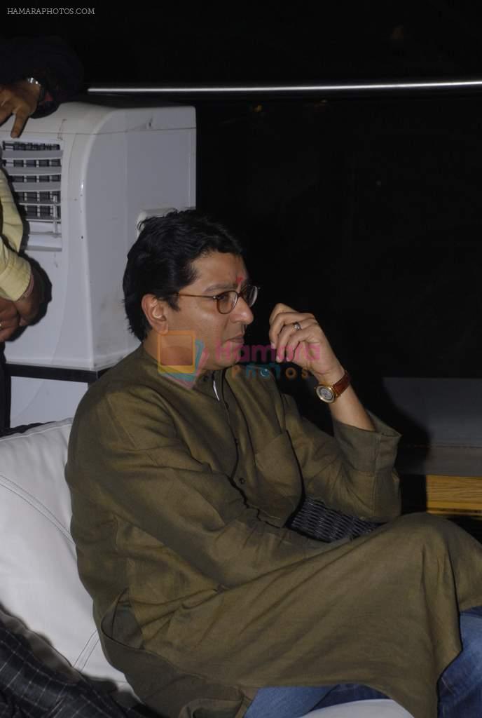 Raj Thackeray at the launch of matrimonial website saathiya in Sahara Star, Mumbai on 6th Nov 2011