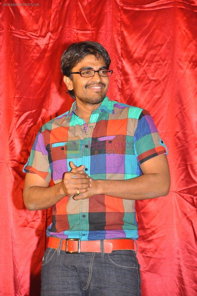Ee Rojullo Movie Logo Launch on 5th November 2011