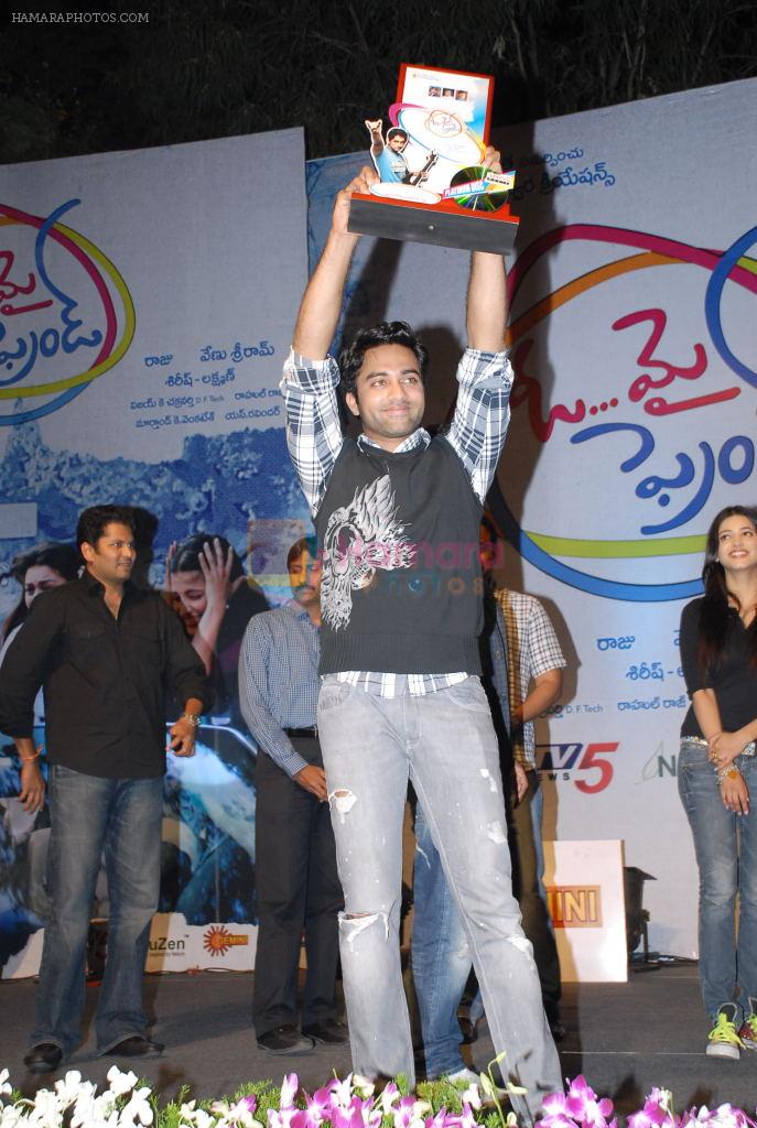 Navdeep attends Oh My Friend Movie Triple Platinum Disc Function on 5th November 2011