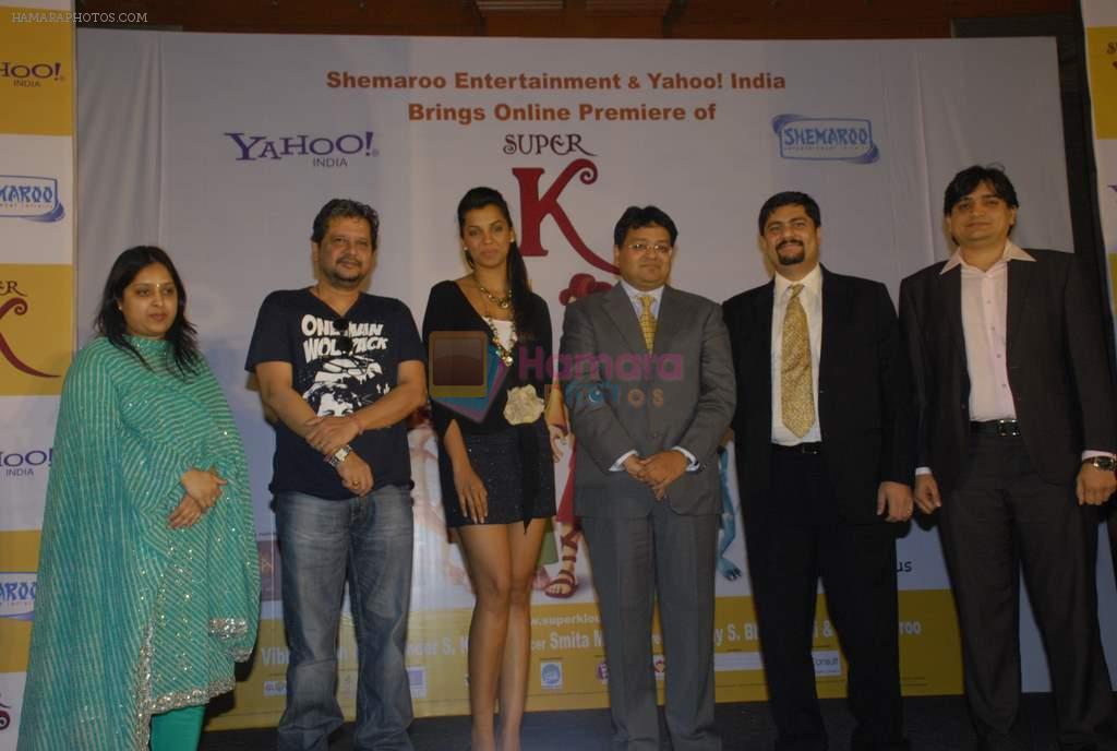 Mugdha Godse at Super K animation film launch for Yahoo.in in J W Marriott on 6th Nov 2011