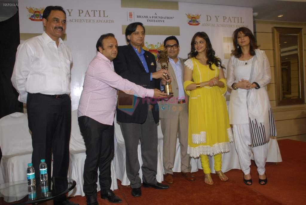 Isha Koppikar at DY Patil Awards press meet in Worli, Mumbai on 8th Nov 2011