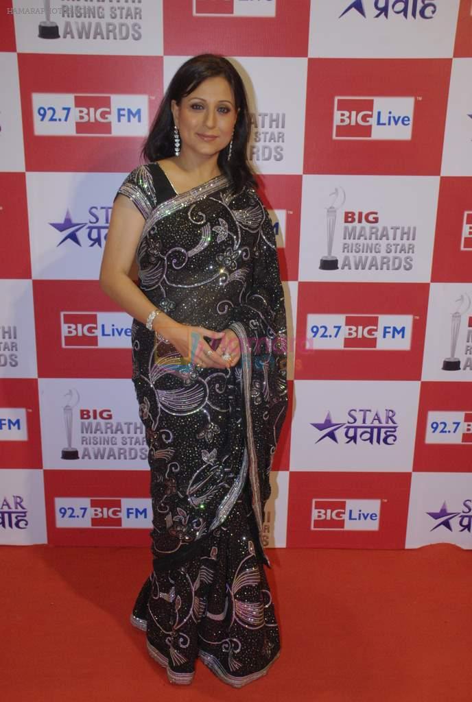 Kishori Shahane at Big Marathi Rising Star Awards in Bhavans on 9th Nov 2011