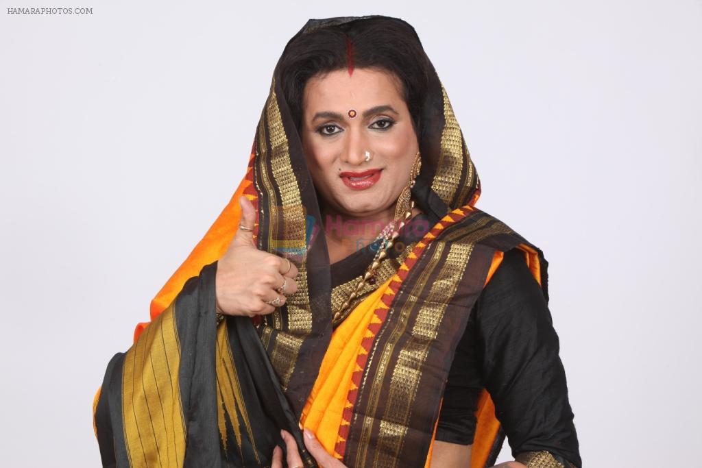 Lakshmi Tripathi in Bigg Boss 5