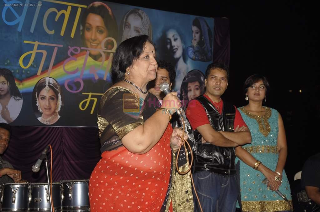Rohini Hattangadi at Mig Musical Night in Mumbai on 12th Nov 2011