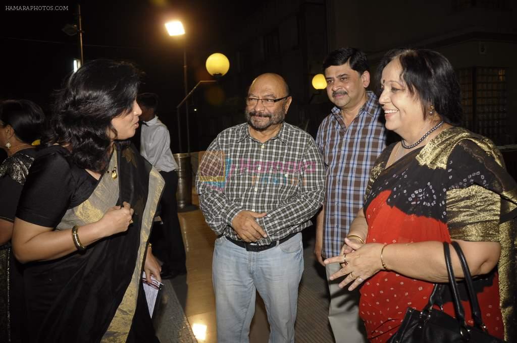 Rohini Hattangadi, Syam Benegal at Mig Musical Night in Mumbai on 12th Nov 2011