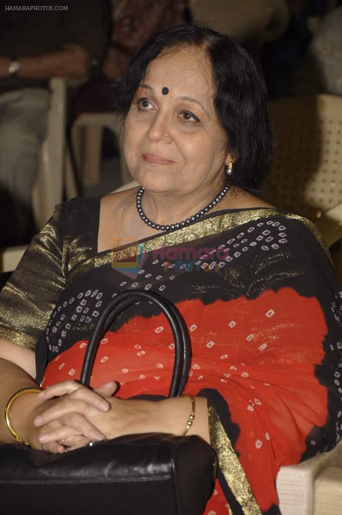 Rohini Hattangadi at Mig Musical Night in Mumbai on 12th Nov 2011
