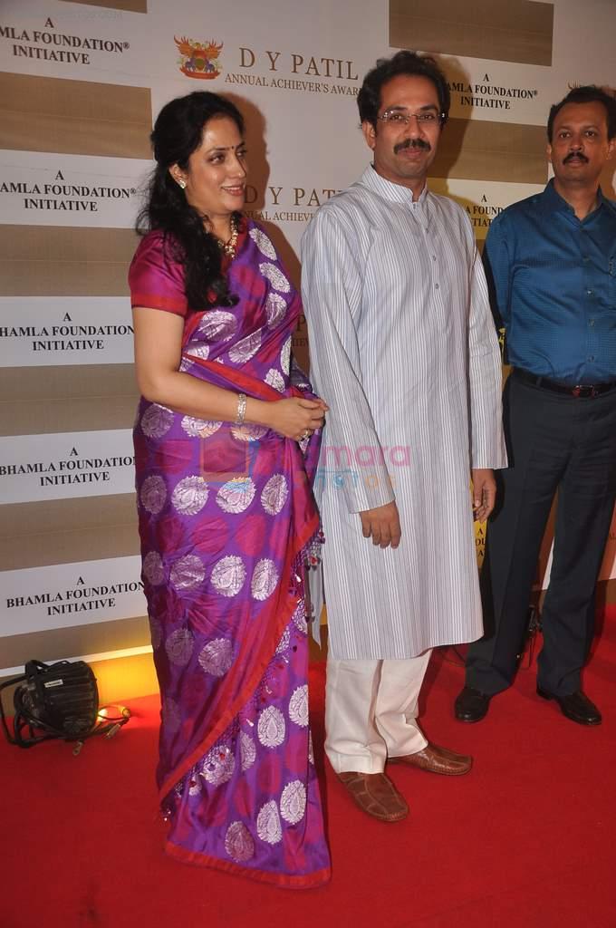 Uddhav Thackeray at DY Patil Awards in Aurus on 13th Nov 2011