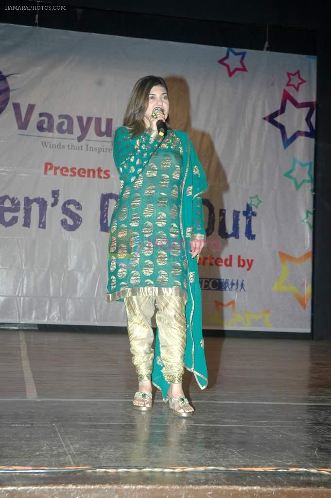 Alka Yagnik at children's day celebrations in Bhaidas Hall on 14th Nov 2011