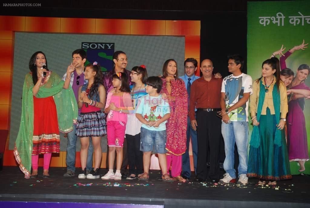 Shweta Tiwari, Vivek Mushran, Rupali Ganguly, Sparsh at Sony TV launches Parvarish in Powai on 15th Nov 2011