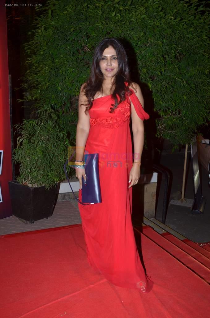 Nisha Jamwal at NCPA Centre Stage innagural in Mumbai on 19th Nov 2011