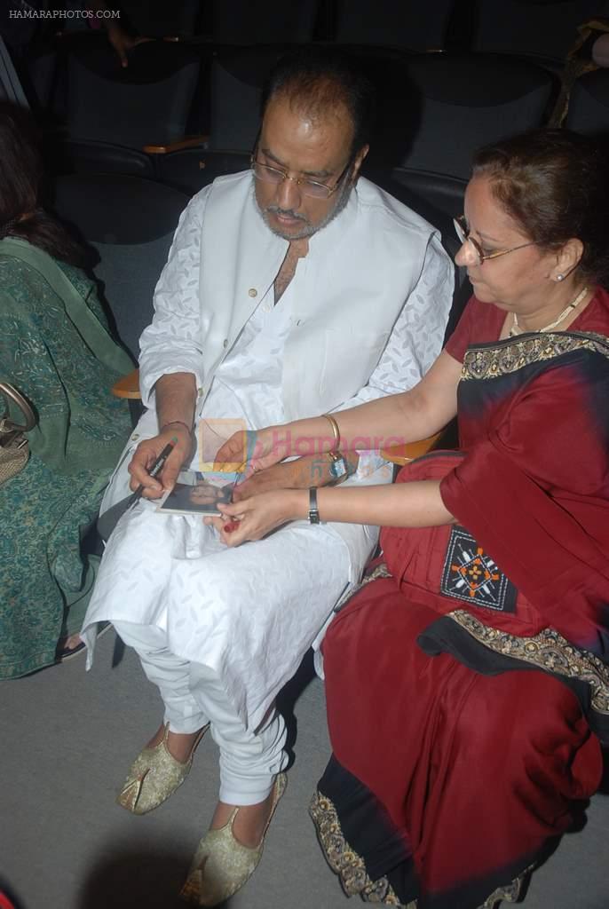 at Javed Siddiqios Roshandan book launch in SP Jain on 20th Nov 2011