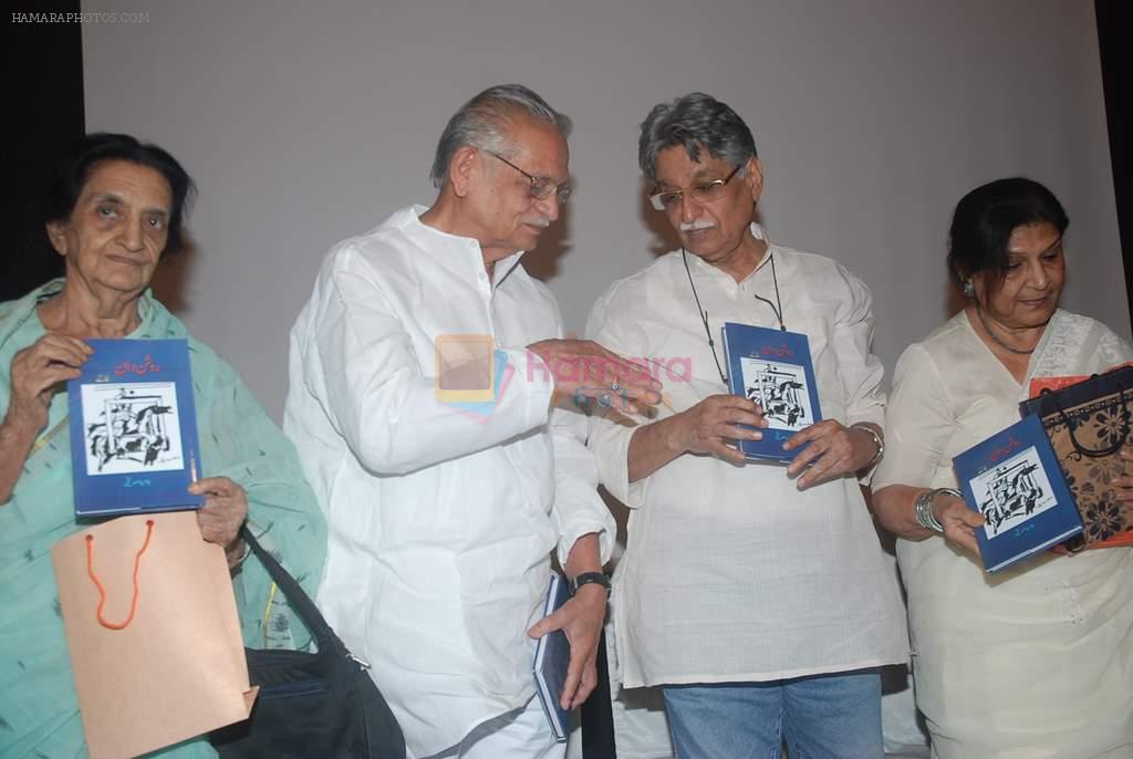 Gulzar at Javed Siddiqios Roshandan book launch in SP Jain on 20th Nov 2011