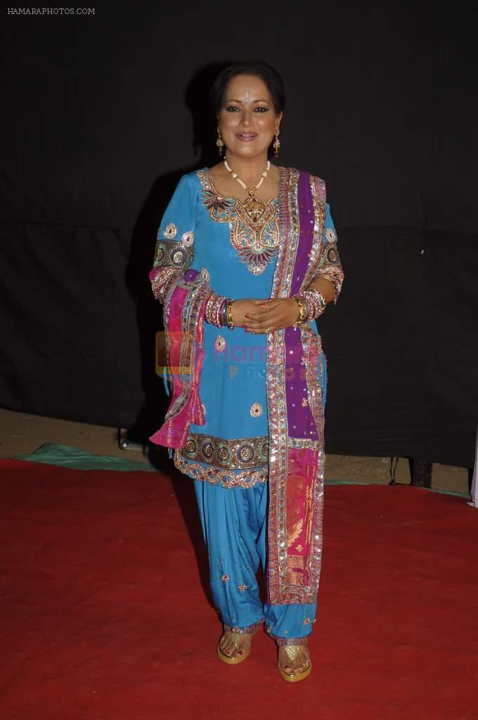 Himani Shivpuri at Golden Petal Awards in Filmcity, Mumbai on 21st Nov 2011