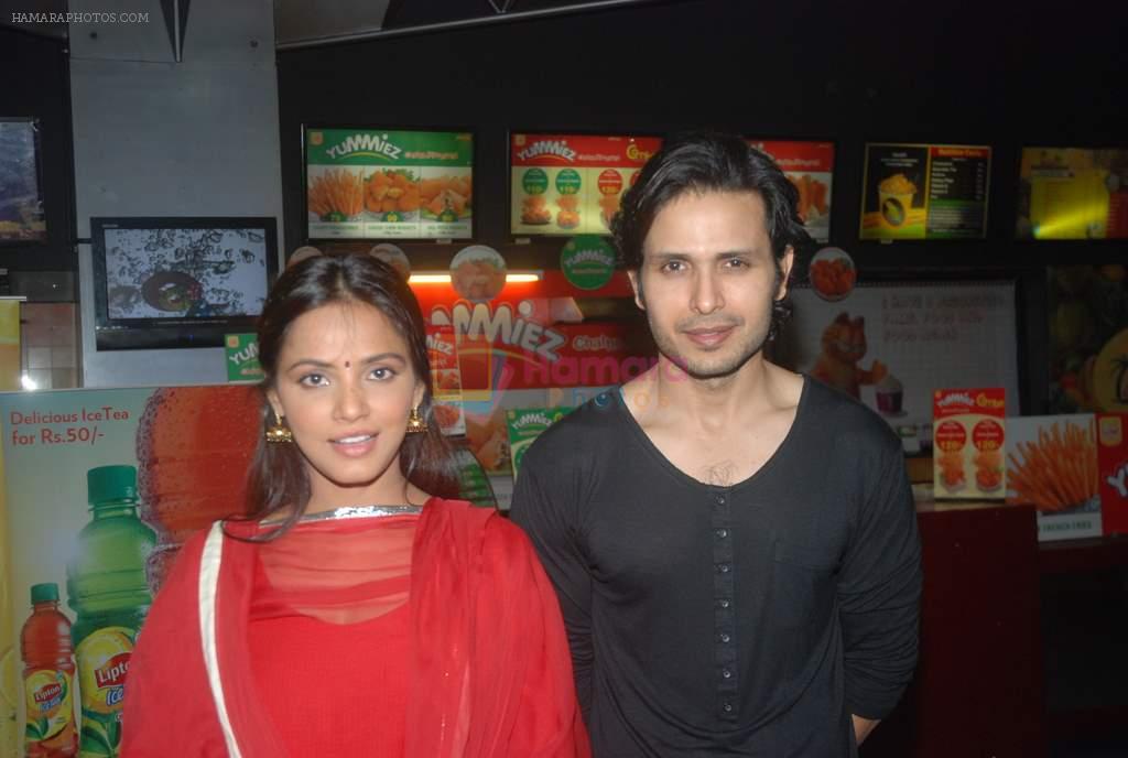 Neetu Chandra and Vinay Pathak at Deswa film premiere in Fame on 23rd Nov 2011