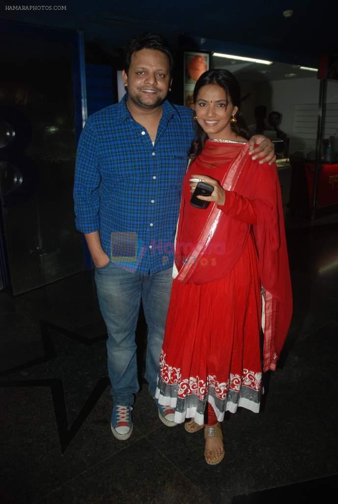 Neetu Chandra and Vinay Pathak at Deswa film premiere in Fame on 23rd Nov 2011