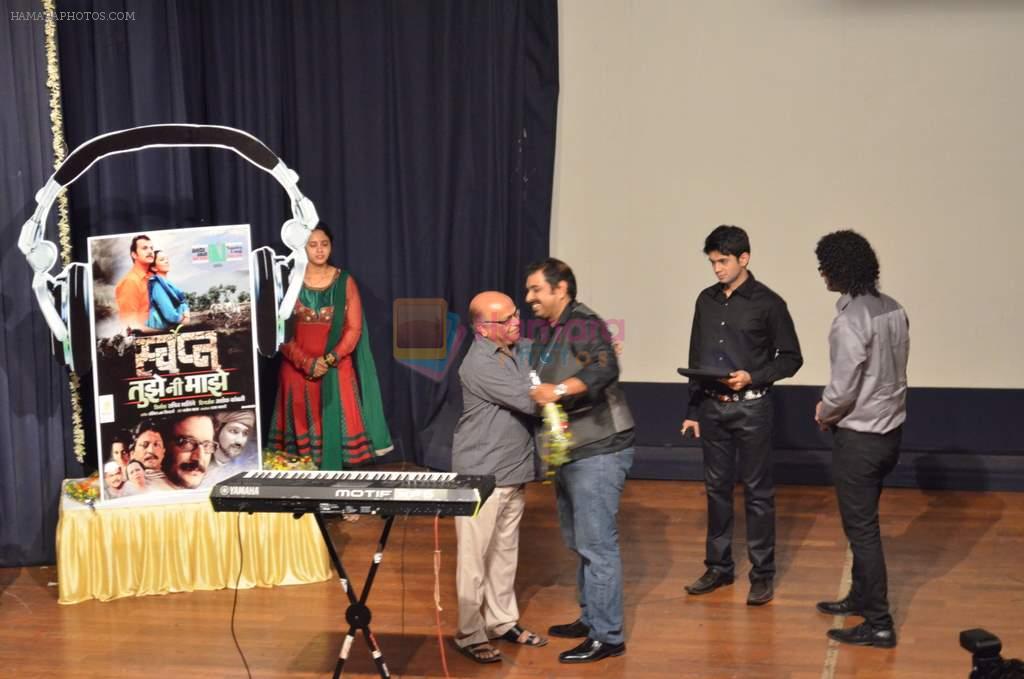 Siddharth Mahadevan at the launch of Shankar Mahadevan's son Siddharth's debut soundtrack in Dadar, Mumbai on 24th Nov 2011