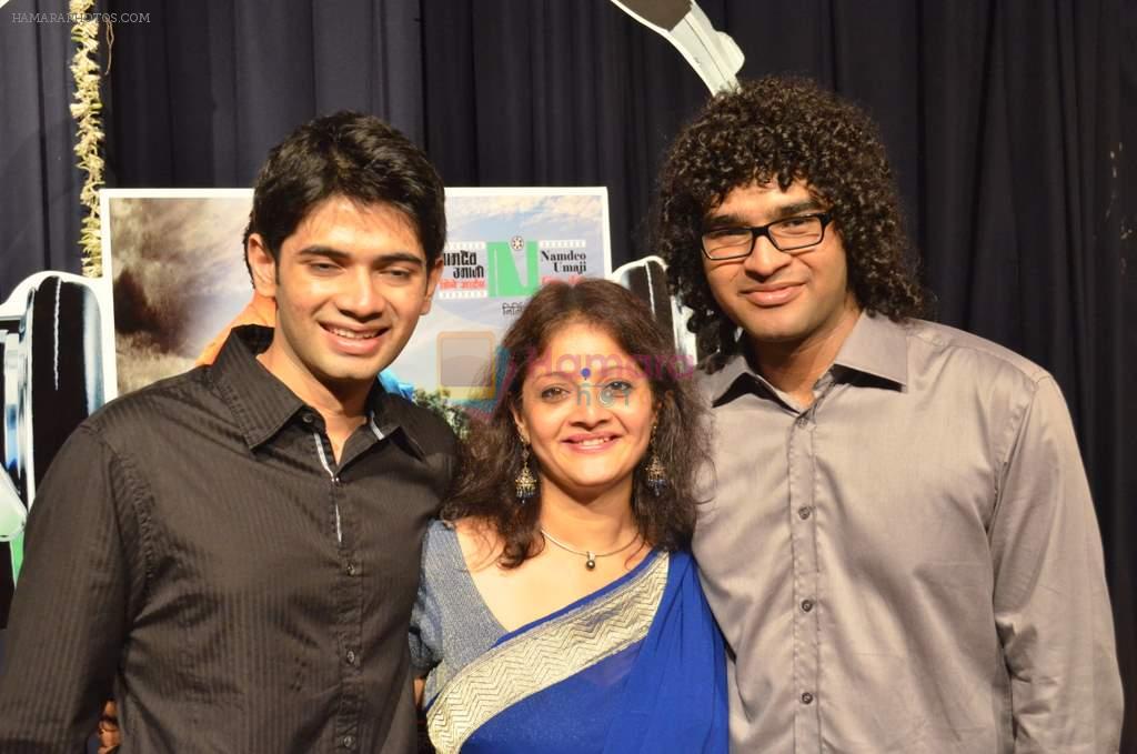 Siddharth Mahadevan at the launch of Shankar Mahadevan's son Siddharth's debut soundtrack in Dadar, Mumbai on 24th Nov 2011