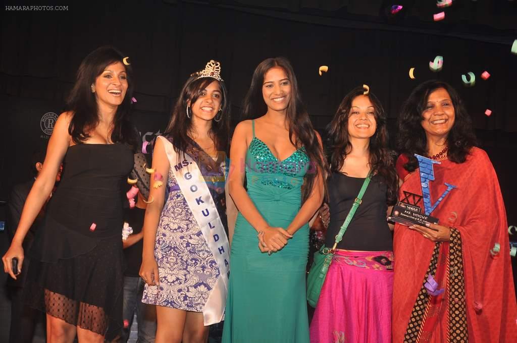 Poonam Pandey at Rotaract Club of HR College personality contest in Y B Chauhan on 26th Nov 2011