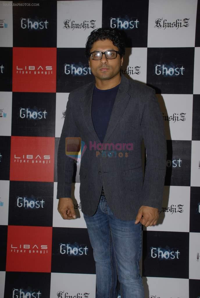 Riyaz Gangji at Ghost promotional event in Hype on 26th Nov 2011