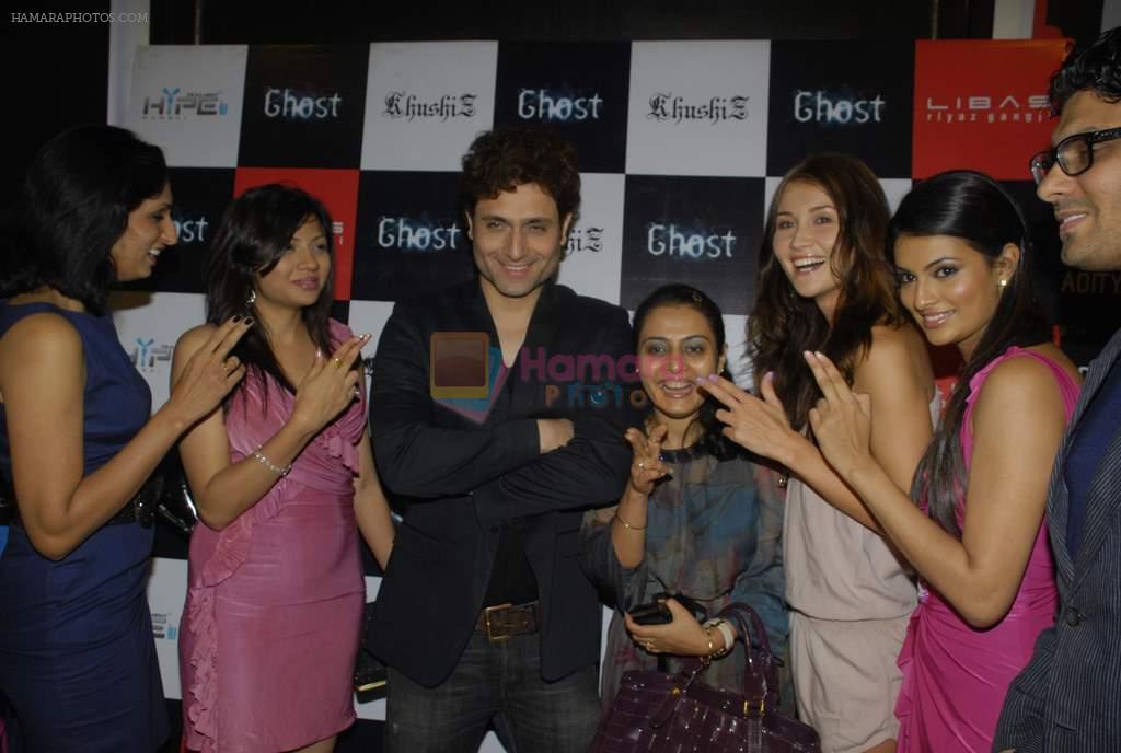 Sayali Bhagat, Shiney Ahuja, Julia Bliss at Ghost promotional event in Hype on 26th Nov 2011