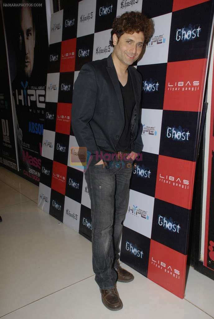 Shiney Ahuja at Ghost promotional event in Hype on 26th Nov 2011
