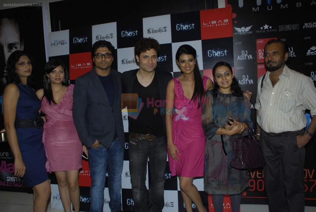 Sayali Bhagat, Shiney Ahuja, Julia Bliss, Riyaz Gangji at Ghost promotional event in Hype on 26th Nov 2011