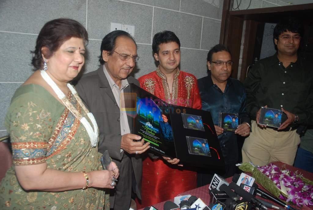 Manju Narain, Ghulam Ali, Mohammed Vakil launches Maul Ka Darbar album in Andheri, Mumbai on 29th Nov 2011