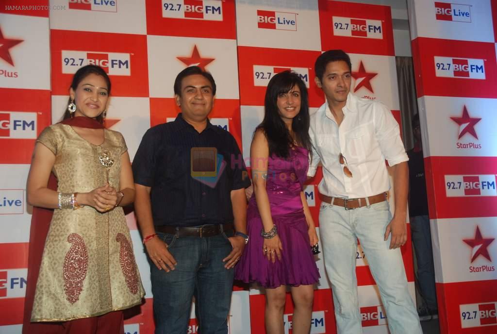 Shreyas Talpade, Shibani Kashyap, Dilip Joshi, Disha Vakani at BIG Star Entertainment Awards 2011 in Mumbai on 24th Dec 2011
