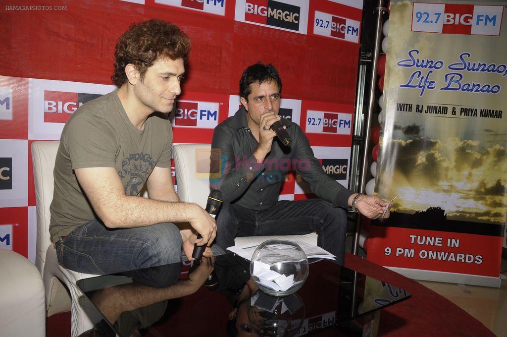 Shiney Ahuja promotes Ghost on BigFM in Andheri, Mumbai on 5th Dec 2011