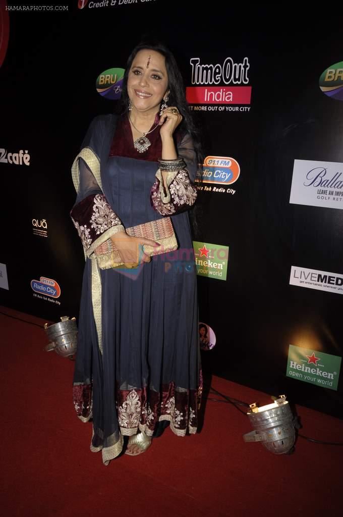 Ila Arun at Timeout Food Awards in Taj Land's End, Mumbai on 6th Dec 2011