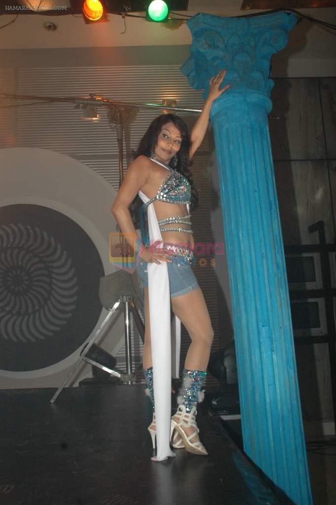 Nikita Rawal's item song for film Dharna Unlimited in Goregaon on 7th Dec 2011