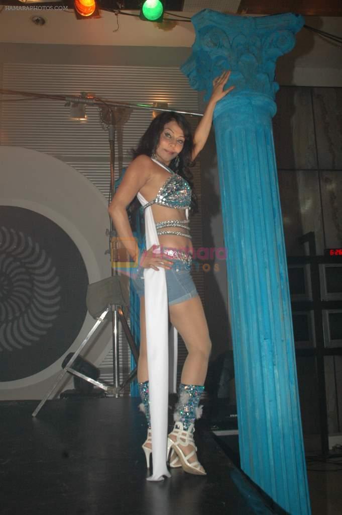 Nikita Rawal's item song for film Dharna Unlimited in Goregaon on 7th Dec 2011