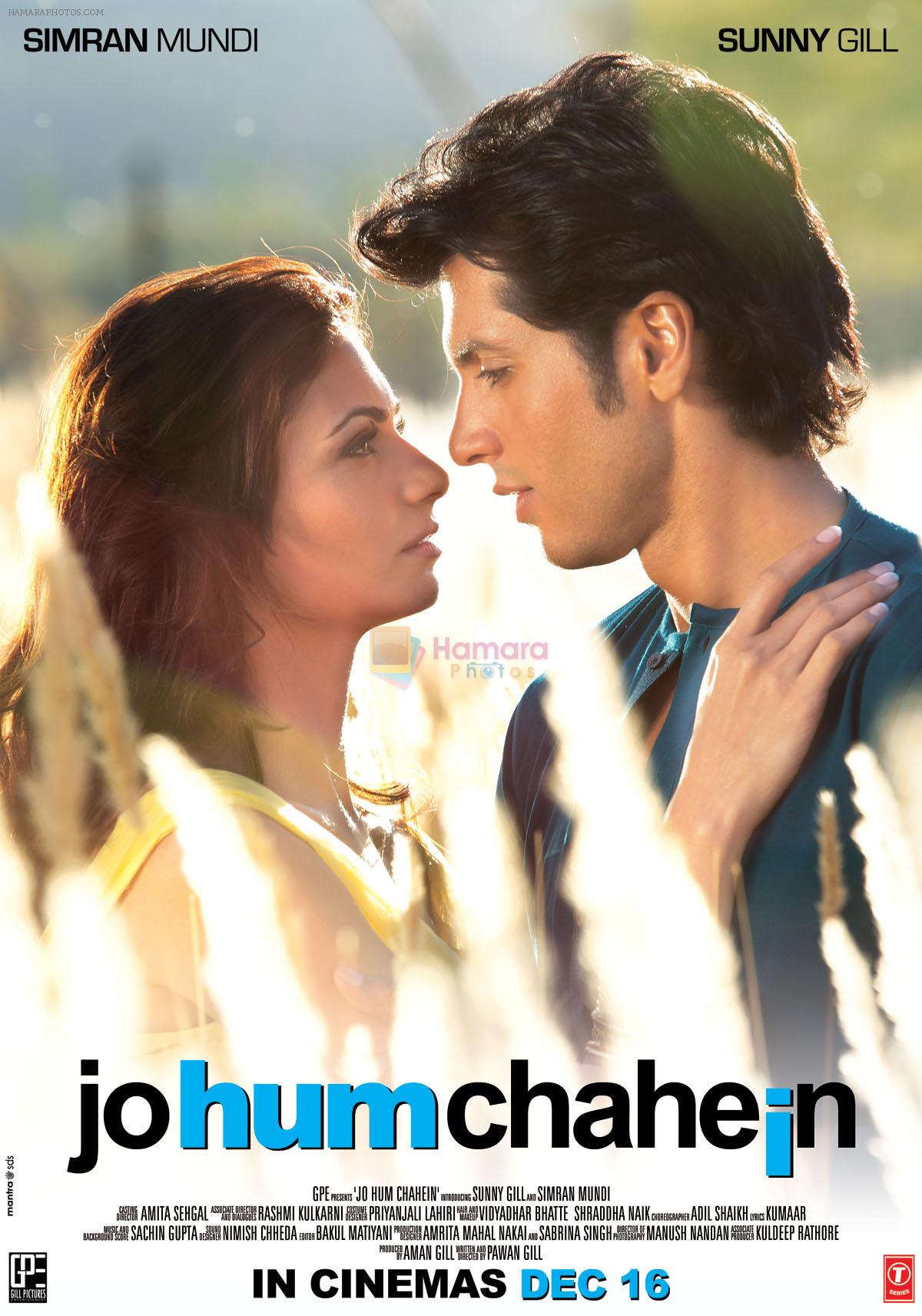 Poster of Jo Hum Chahein