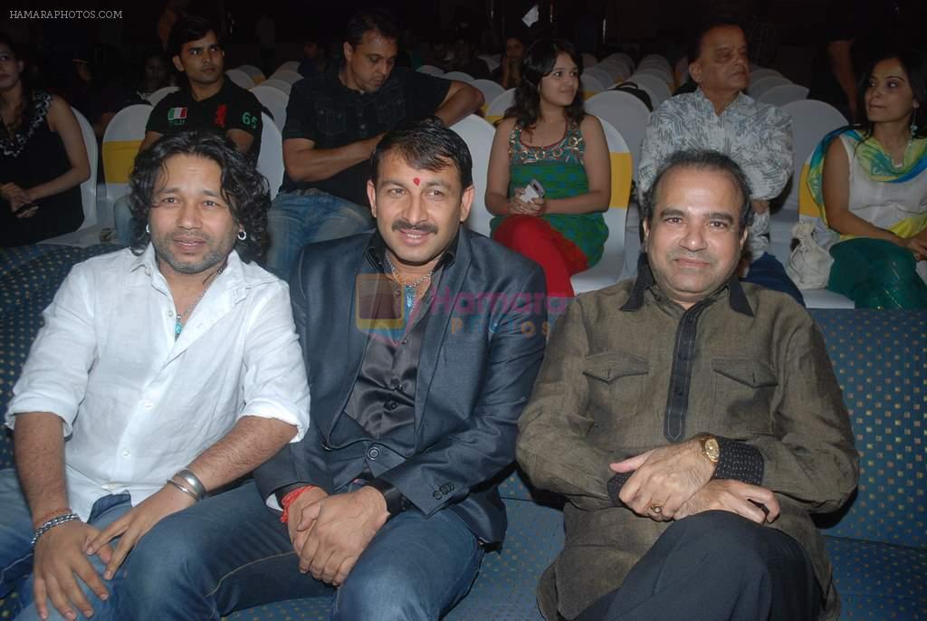 Kailash Kher, Manoj Tiwari, Suresh Wadkar at Sonu Nigam's Gayatri mantra album launch in Intercontinental, Mumbai on 14th Dec 2011