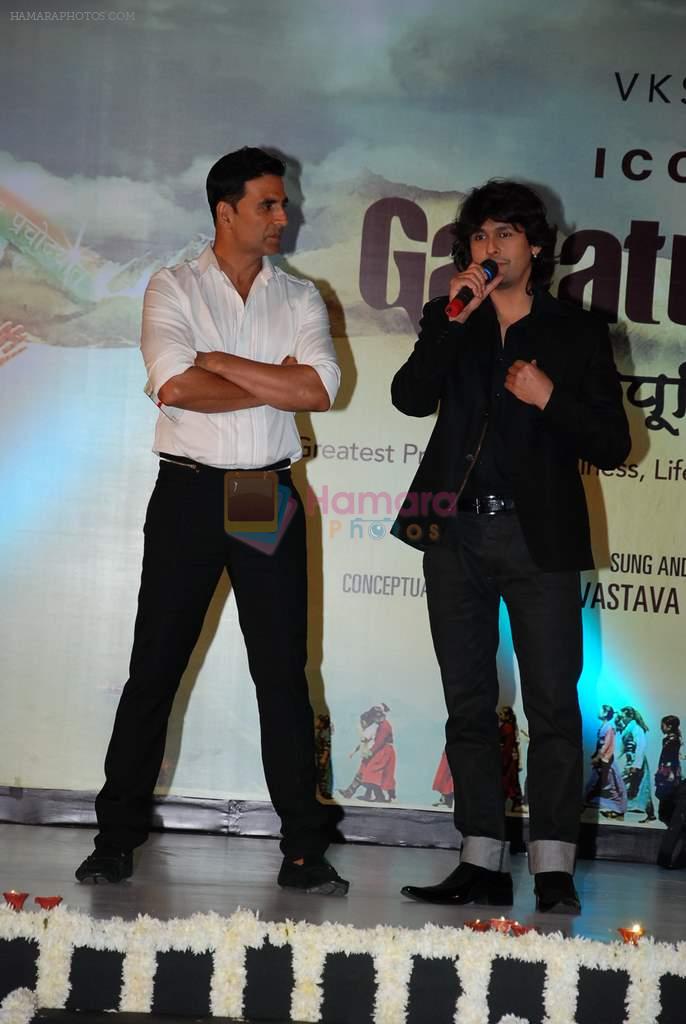 Akshay Kumar, Sonu Nigam at Sonu Nigam's Gayatri mantra album launch in Intercontinental, Mumbai on 14th Dec 2011