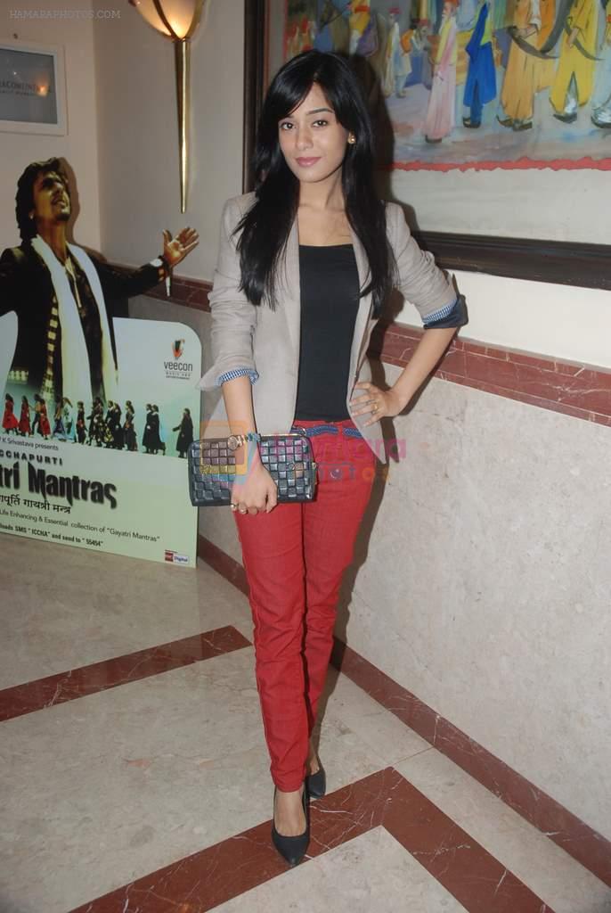 Amrita Rao at Sonu Nigam's Gayatri mantra album launch in Intercontinental, Mumbai on 14th Dec 2011