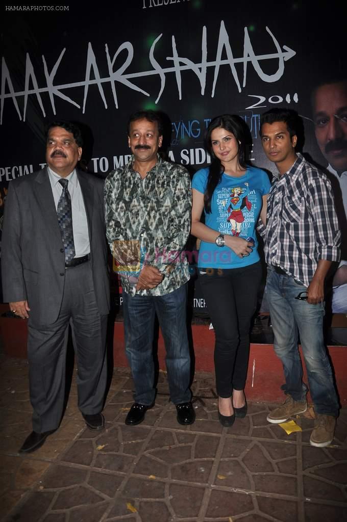 Zarine Khan, Vikram Phadnis, Baba Siddiqui at MMK College fest in Bandra, Mumbai on 18th Dec 2011