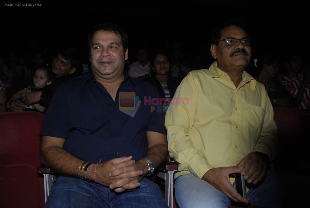 Suresh Menon at Maharashtra Ratna Awards on 18th Dec 2011
