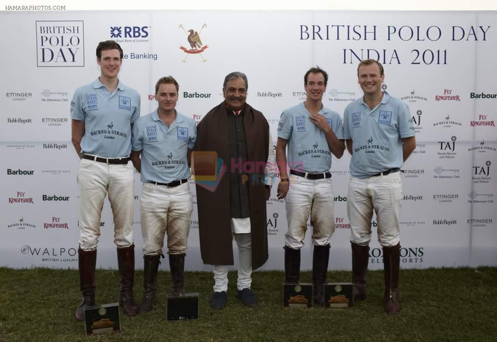 at the British Polo Day India 2011 in Jodhpur, India on 10th Dec 2011