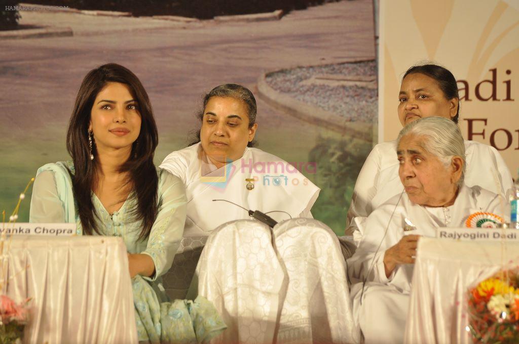 Priyanka chopra graces Brahma Kumaris 75th year celebrations in Sion, Mumbai on 25th Dec 2011