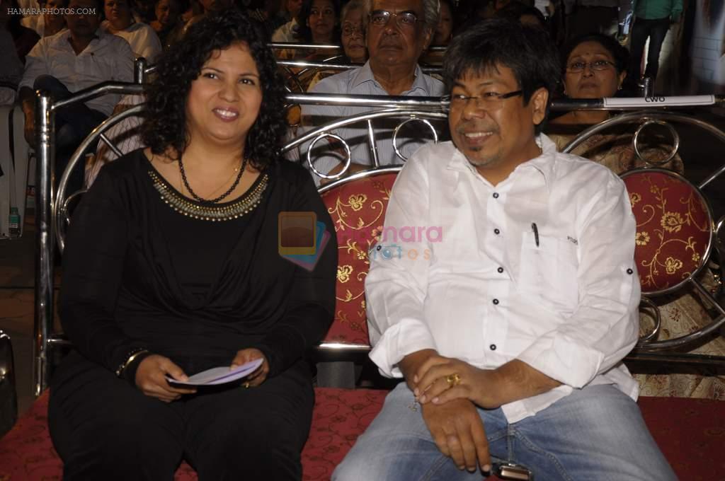 at Bhupen Hazarika tribute in Andheri, Mumbai on 27th Dec 2011