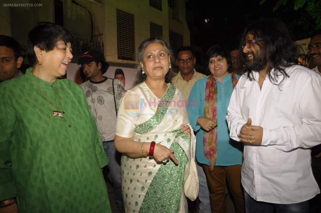 Jaya Bachchan, Pritam Chakraborty at Bhupen Hazarika tribute in Andheri, Mumbai on 27th Dec 2011